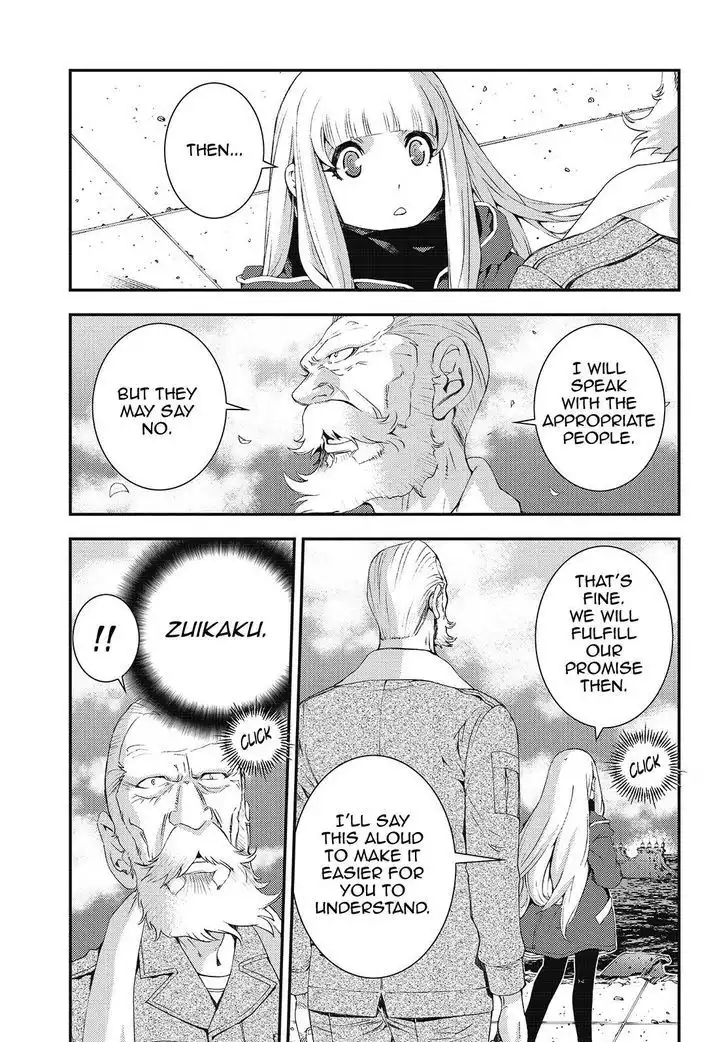 Aoki Hagane no Arpeggio Chapter 84 25